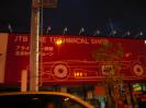 Thumbnail version of Day2 193.jpg, image 4 of 50